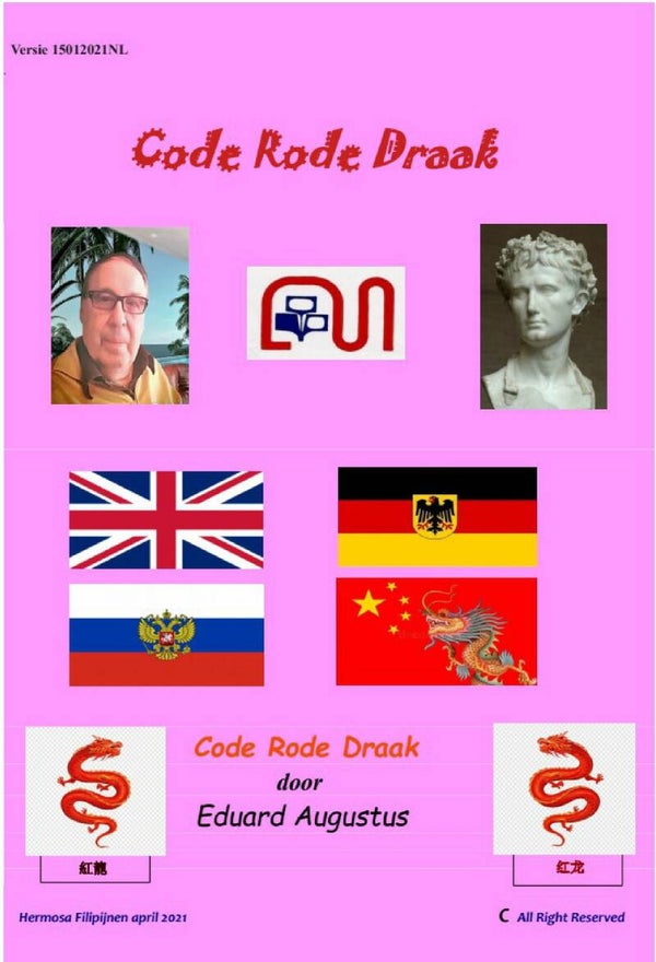 E-boek: Code Rode Draak.    (maart2022)