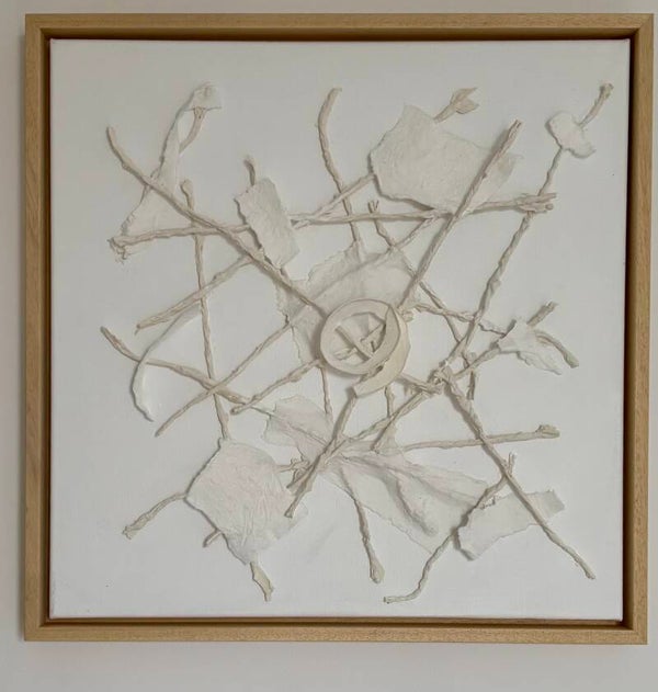 CrissCross