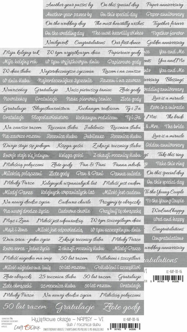 Craft O Clock, Quotes 6 - CC-NAP-OK-06