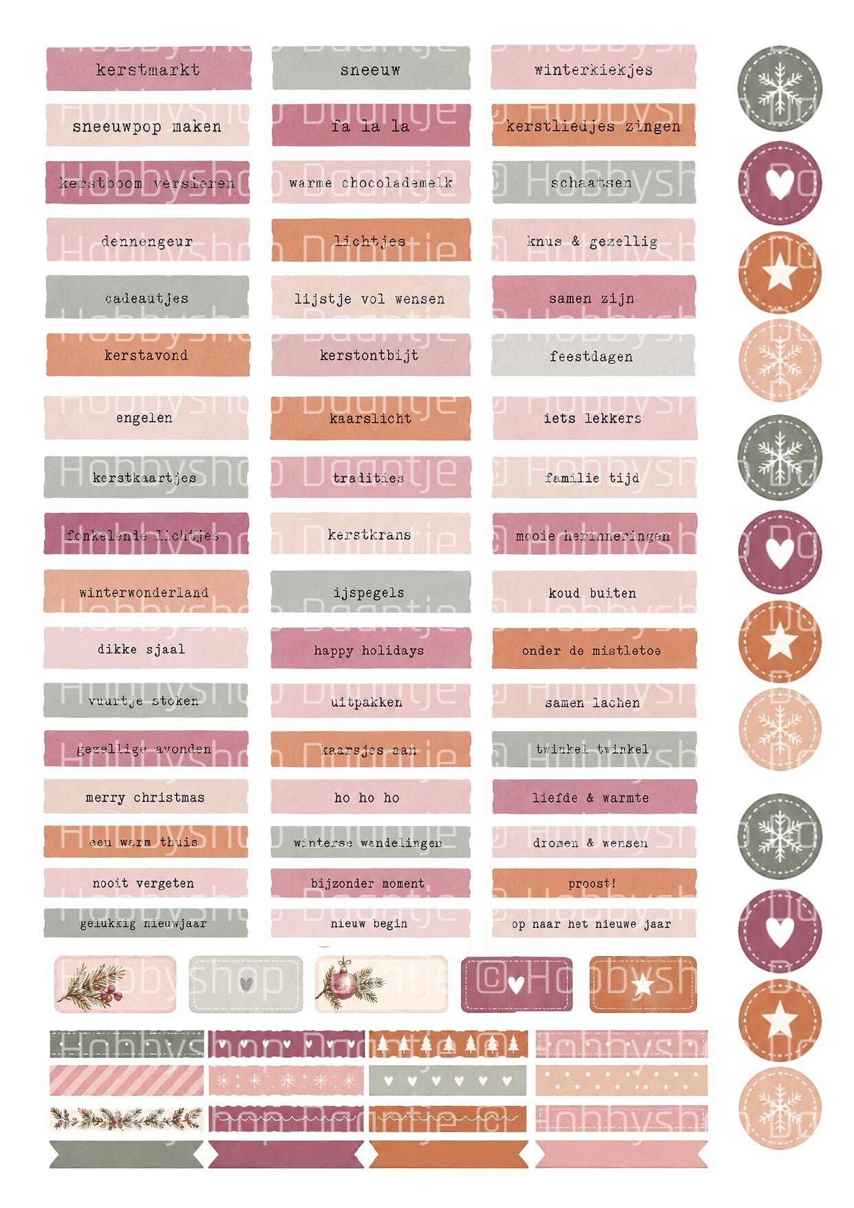 GRATIS - Digitaal Collagevel - Christmas Elegance - Journaling