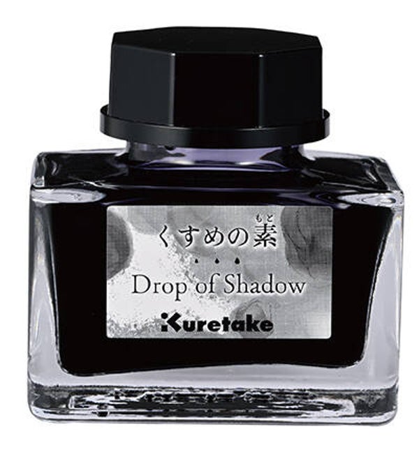 Kuretake, Drop of Shadow, Grey