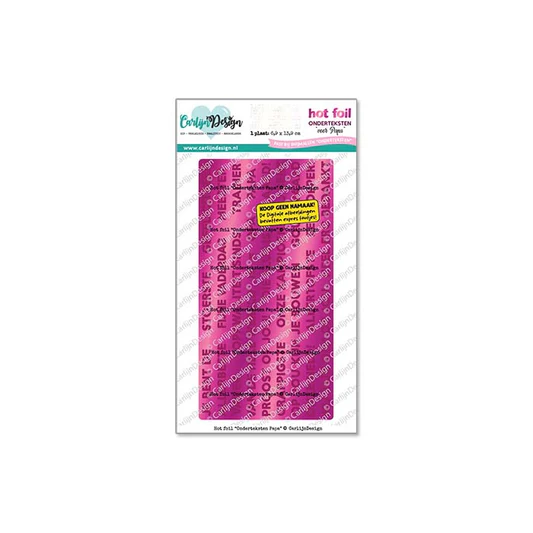 Carlijn Design, Hot Foil, Onderteksten Papa - CDHF-0092
