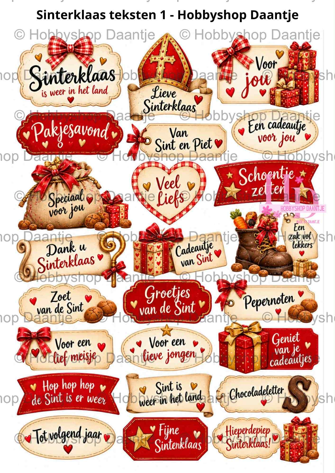 GRATIS - Digitaal Collagevel - Sinterklaas teksten 1