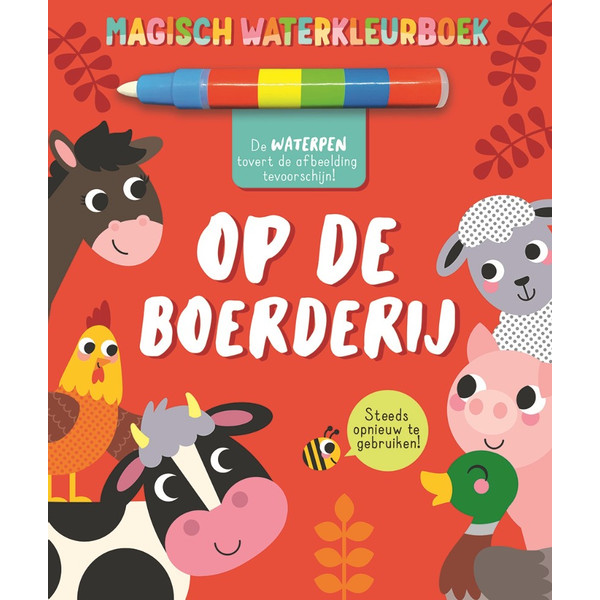 Magisch Waterkleurboek, Op de Boerderij