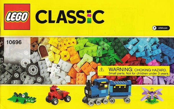 10696 Medium Creative Brick Box