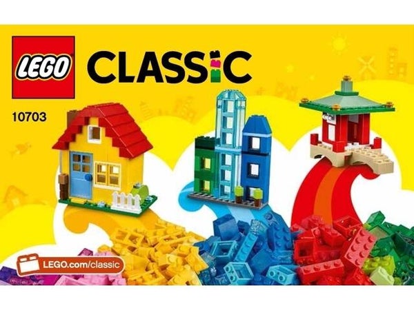 10703 Creative Builder Box