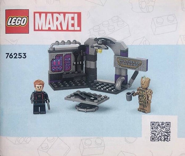 76253 Guardians of the Galaxy Headquarters