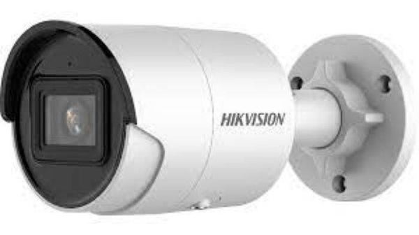 Hikvision DS-2CD2063G2-I (2.8mm)