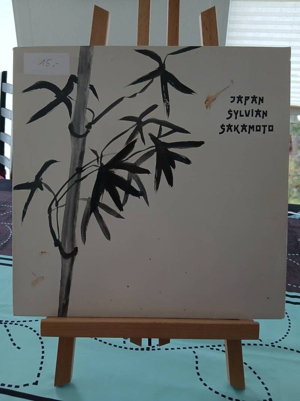 Japan Sylvain Sakamoto