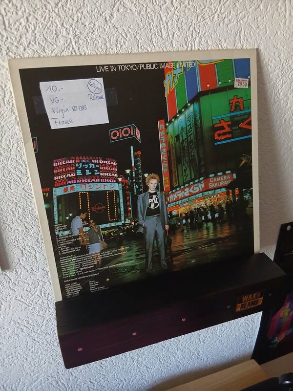Public image limited