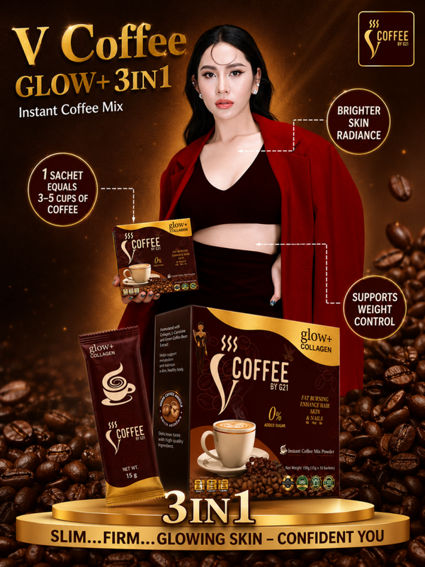 V Coffee & Collagen Glow + 3 in 1 កាហ្វេសម្រករាងនឹងសាច់ស្អាត 12 piece