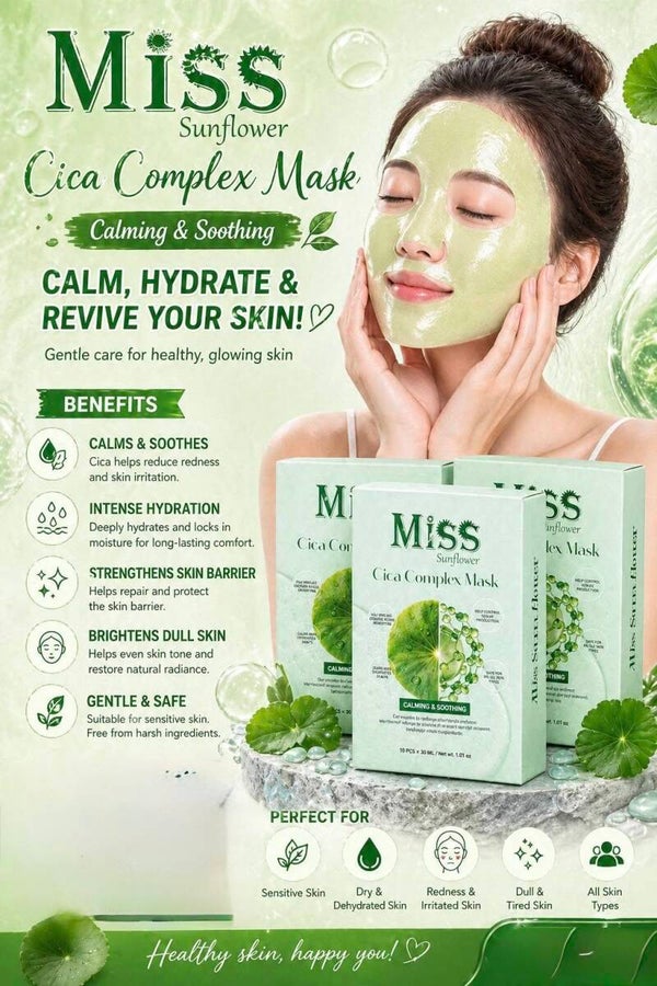 Miss Sunflower CICA COMPLEX CALMING & SOOTHING ម៉ាសបិតមុខ មីស 10 pieces
