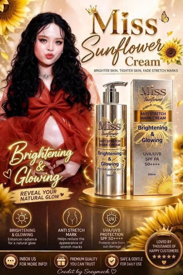 MISS SUNFLOWER ANTI STRETCH MARK CREAM BRIGHTENING & GLOWING 500ml
