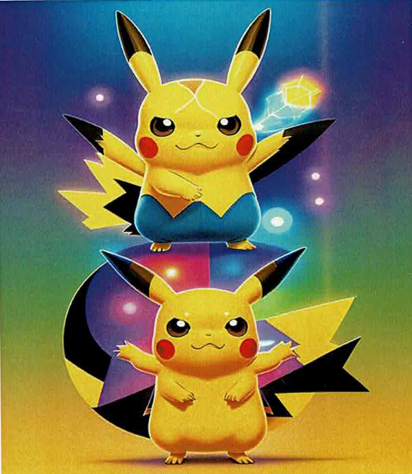 Pikachu