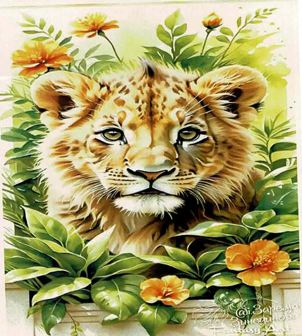 Lion