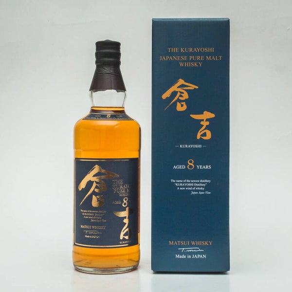 The Kurayoshi - 8 Years - Matsui Whisky