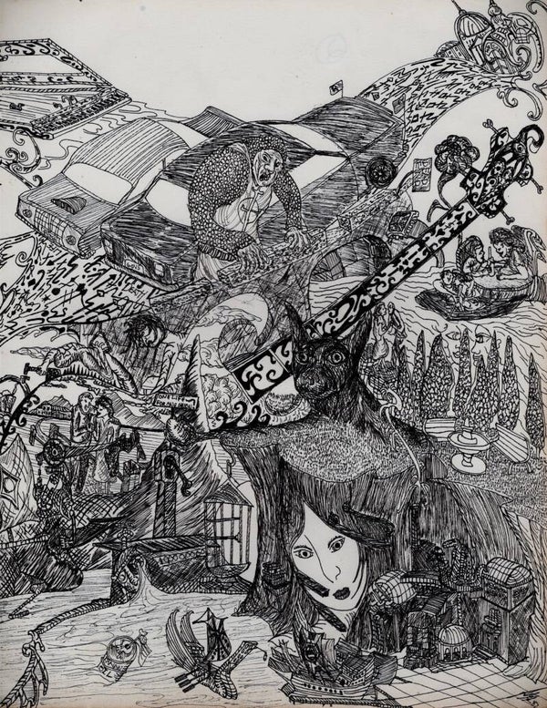 1987.Internal Combustion