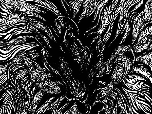 2021.Birth of one's darkness