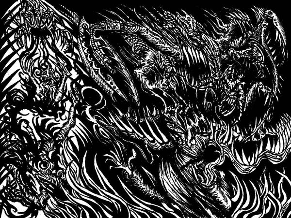 2021.Manufacture of personal demons