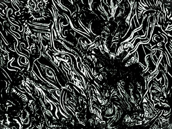 2023.Eye of the beholder