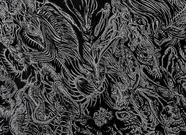 2024.Dragons' breath