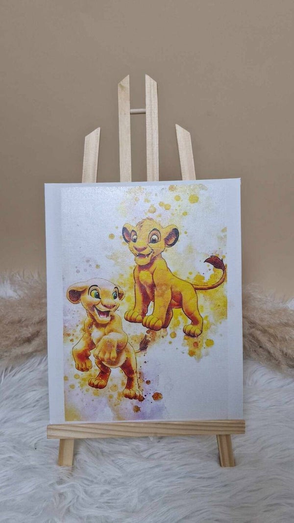 Simba Nalla