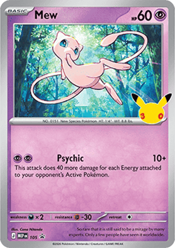 MEP 105 Mew