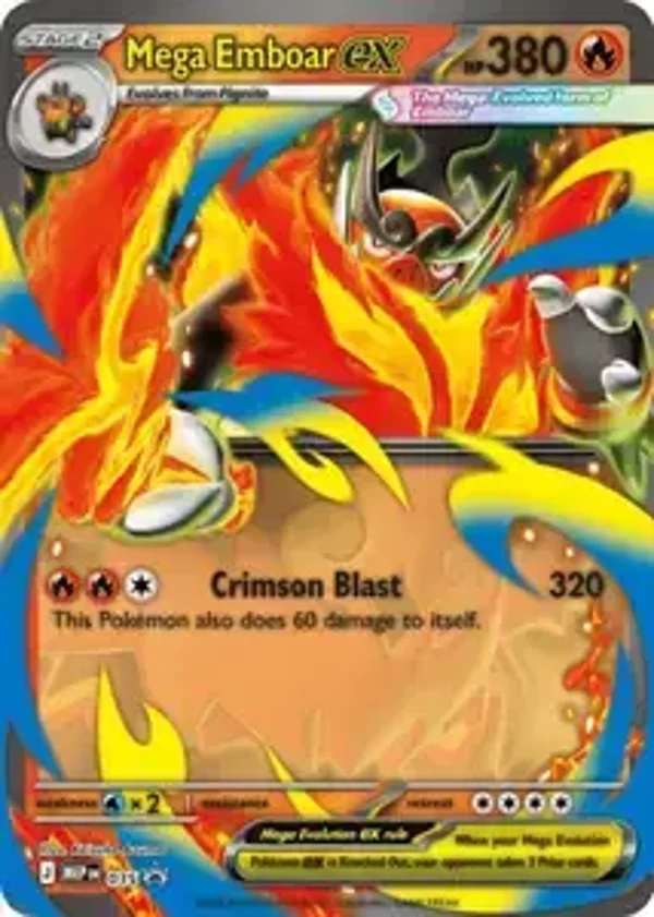 MEP 035 Mega Emboar EX