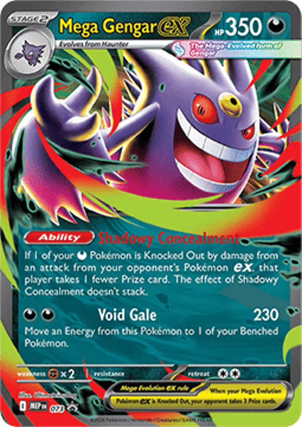 MEP 073 Mega Gengar EX