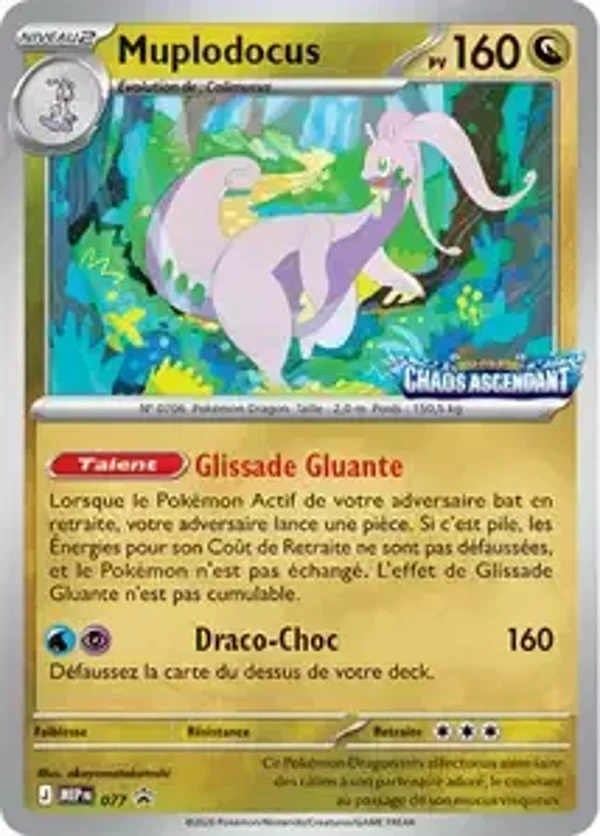 MEP 077 Goodra