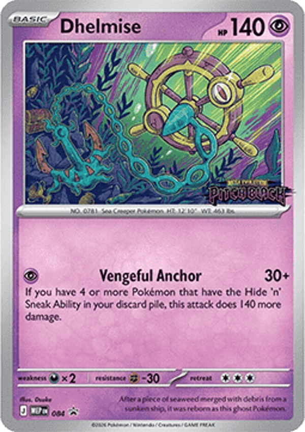 MEP 084 Dhelmise