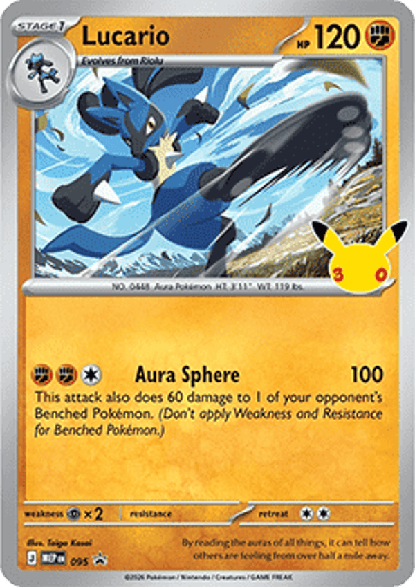 MEP 095 Lucario