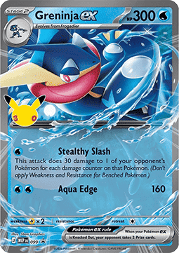 MEP 099 Greninja EX