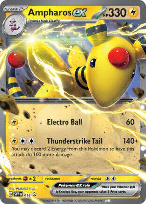 SVP 016 Ampharos EX