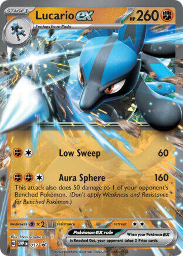 SVP 017 Lucario EX