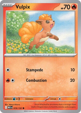 MEG 019 Vulpix reverse holo