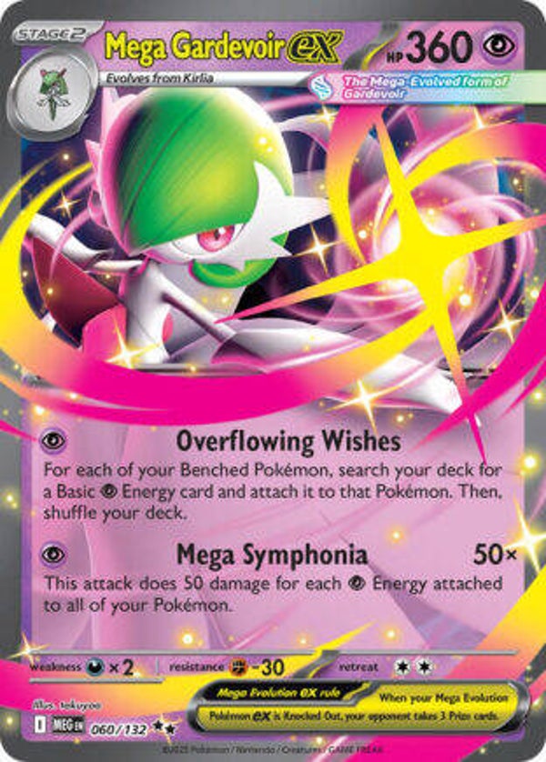 MEG 060 Mega Gardevoir EX
