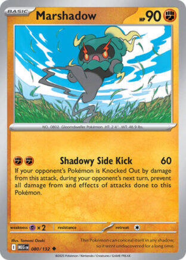 MEG 080 Marshadow reverse holo