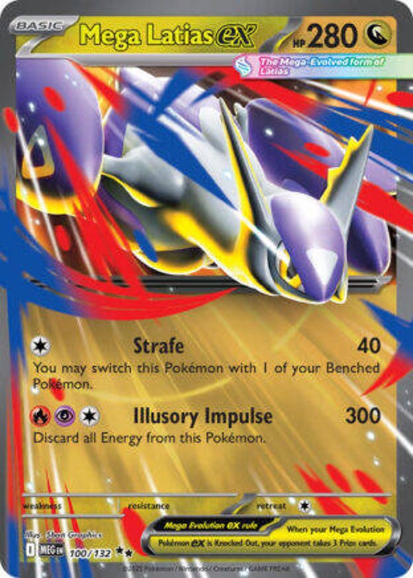 MEG 100 Mega Latias EX