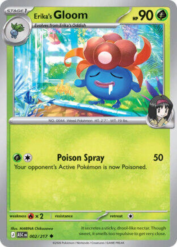 ASC 002 Erika's Gloom ball pattern reverse holo