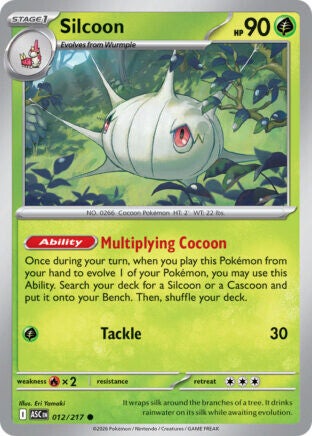 ASC 012 Silcoon ball pattern reverse holo
