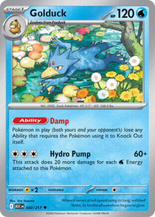 ASC 040 Golduck ball pattern reverse holo
