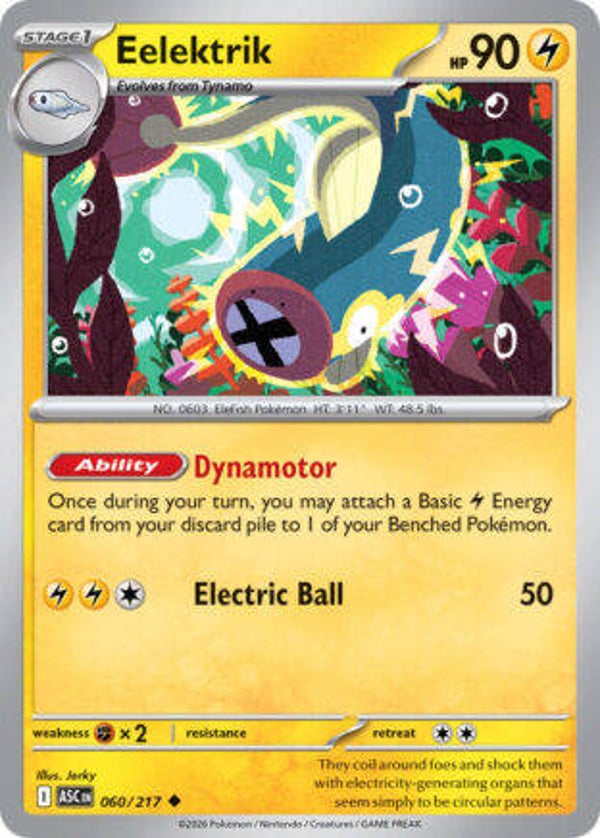 ASC 060 Eelektrik ball pattern reverse holo