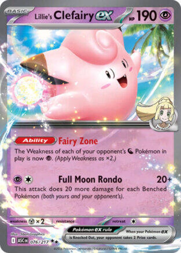 ASC 076 Lillie's Clefairy EX