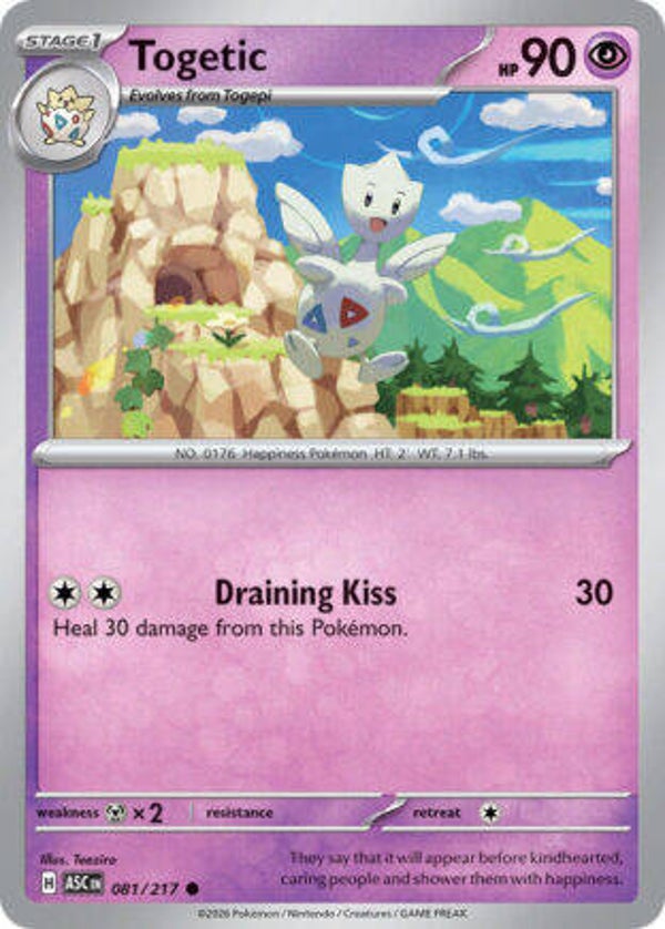 ASC 081 Togetic ball pattern reverse holo