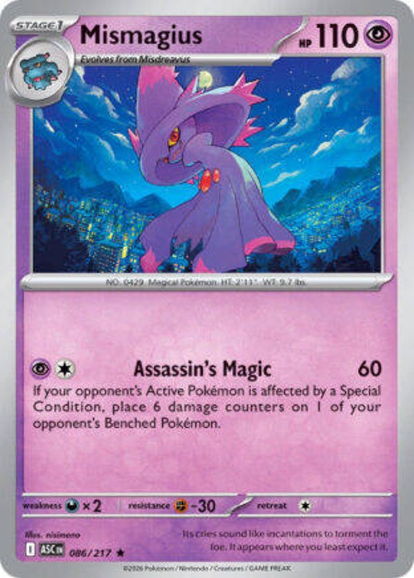 ASC 086 Mismagius ball pattern reverse holo