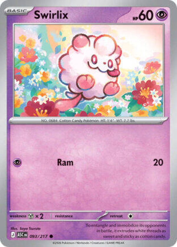 ASC 093 Swirlix ball pattern reverse holo