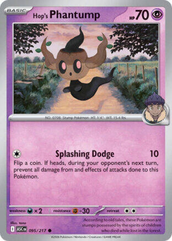 ASC 095 Hop's Phantump ball pattern reverse holo