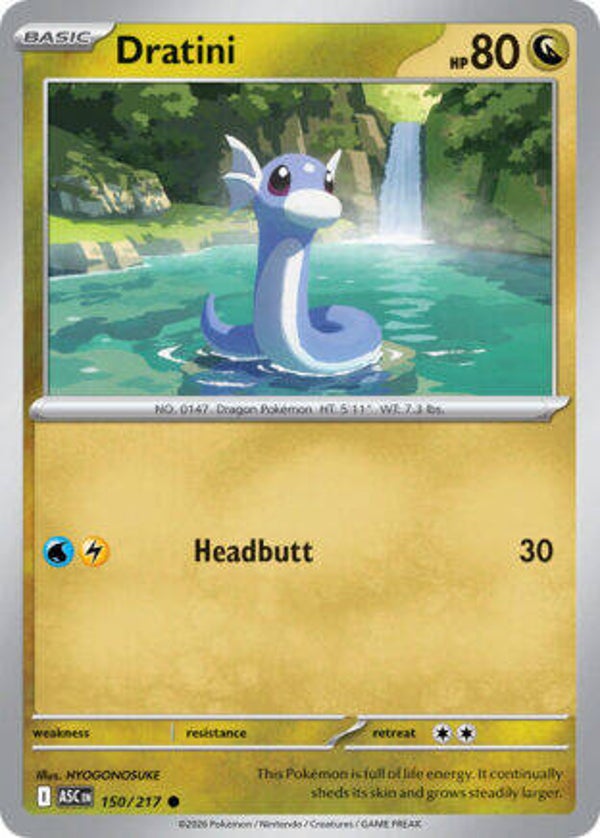 ASC 150 Dratini ball pattern reverse holo