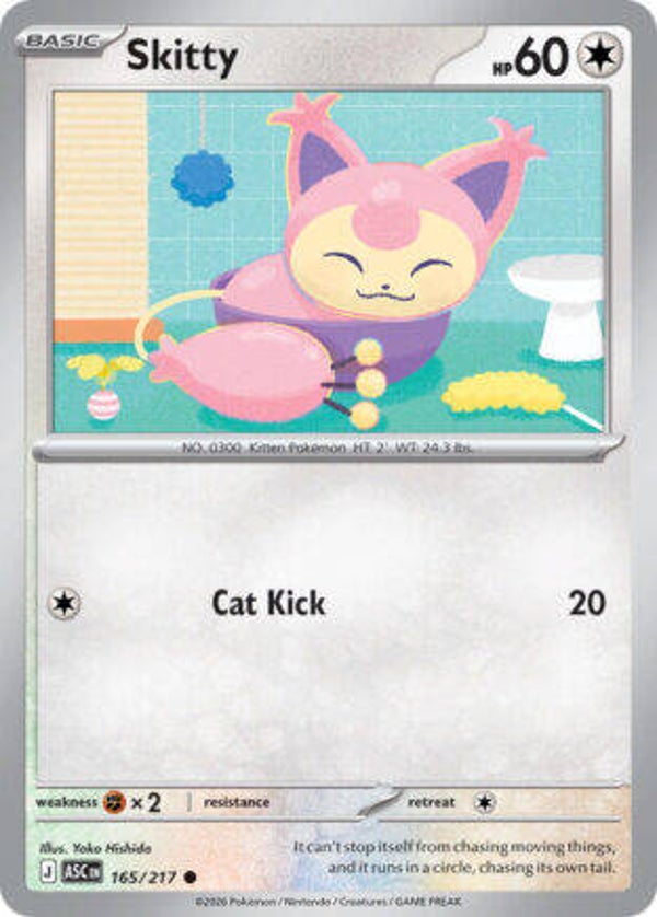 ASC 165 Skitty ball pattern reverse holo